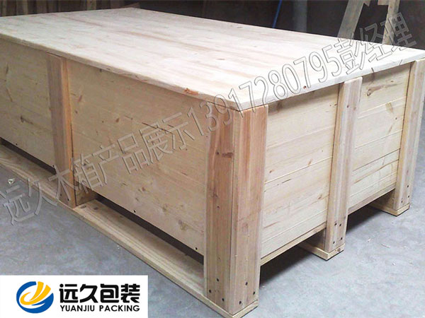 出口熏蒸實木木箱 實木木箱
