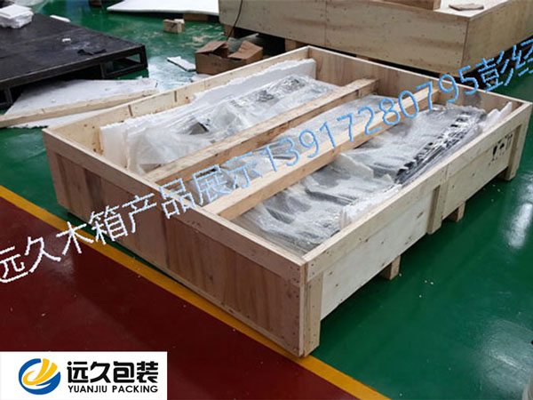 內(nèi)結(jié)構(gòu)包裝木箱 出口包裝木箱