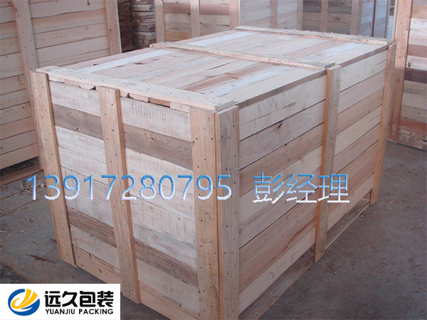 出口熏蒸木包裝箱廠家定制 木包裝箱